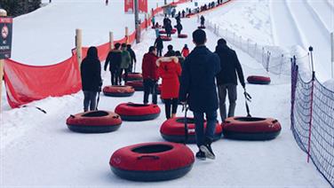 Image for: Tubing Tickets